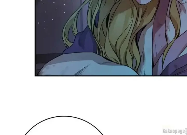 The Strongest Villainess Chapter 71 Gambar 135