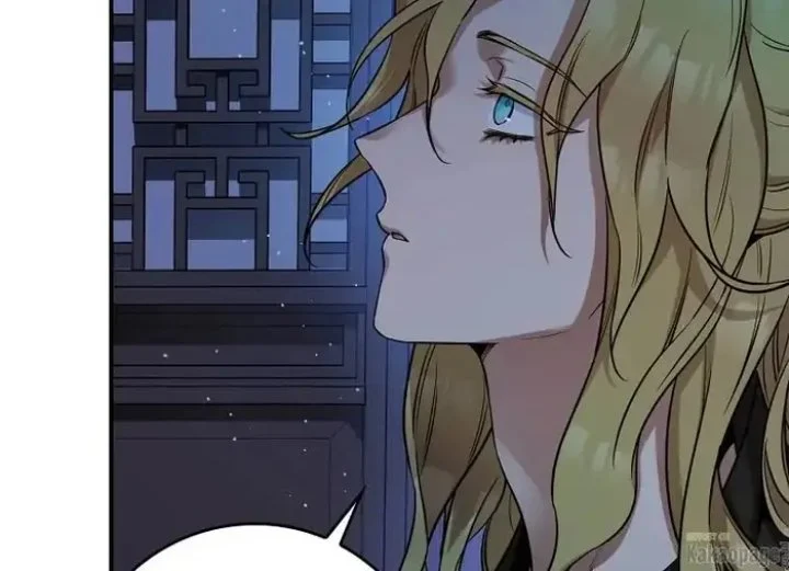 The Strongest Villainess Chapter 71 Gambar 171