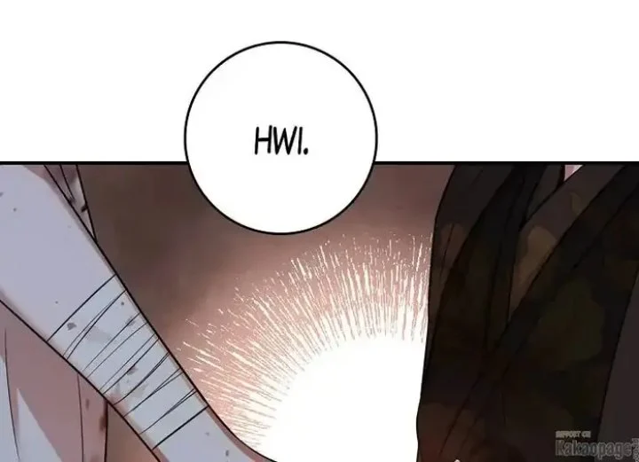 The Strongest Villainess Chapter 71 Gambar 173