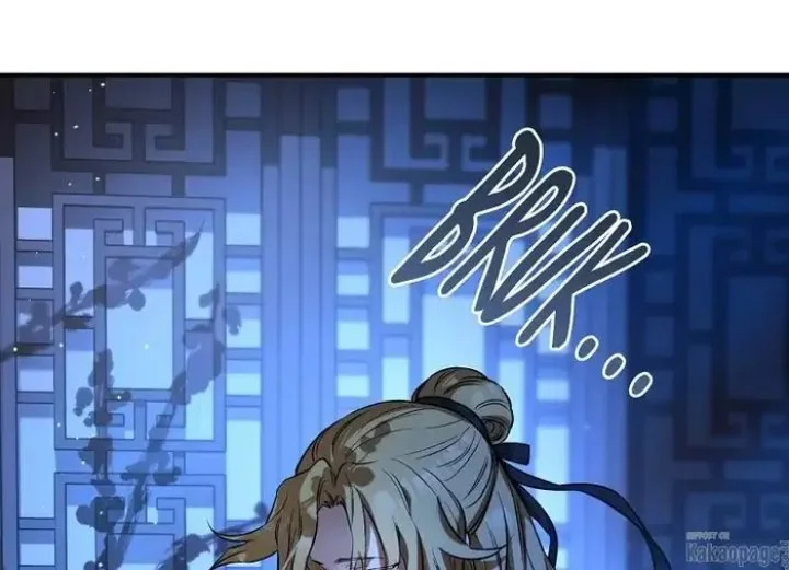 The Strongest Villainess Chapter 71 Gambar 185