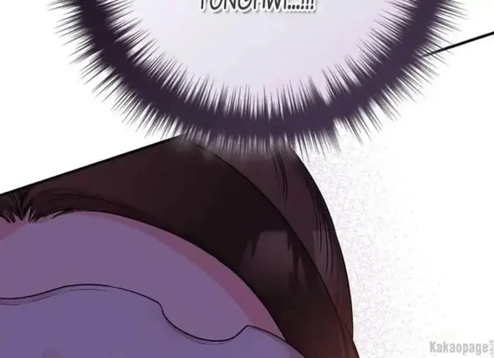 The Strongest Villainess Chapter 72 Gambar 126
