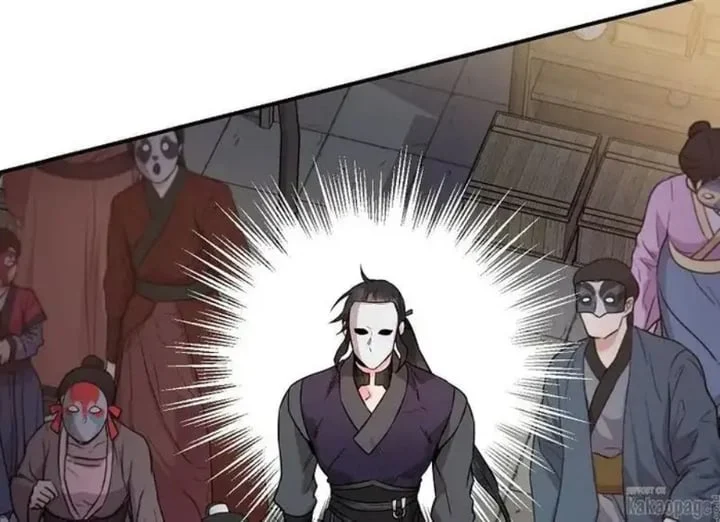 The Strongest Villainess Chapter 73 Gambar 138