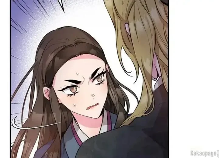 The Strongest Villainess Chapter 73 Gambar 145