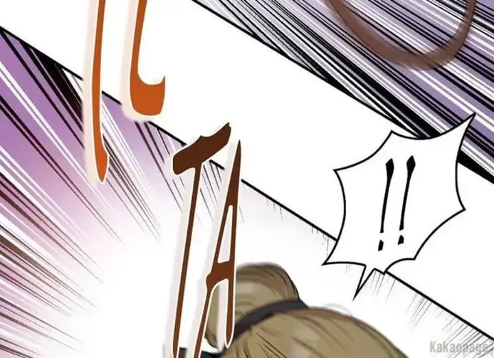 The Strongest Villainess Chapter 73 Gambar 192