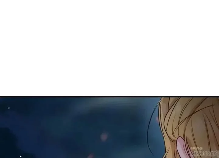 The Strongest Villainess Chapter 73 Gambar 198