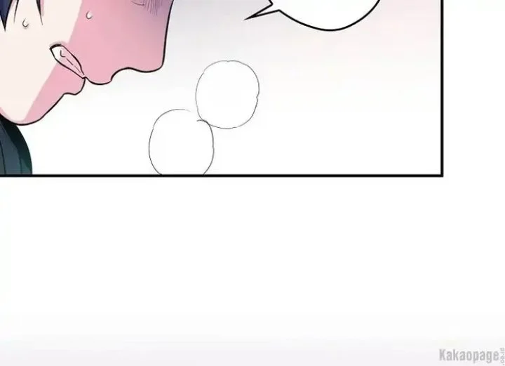 The Strongest Villainess Chapter 74 Gambar 179