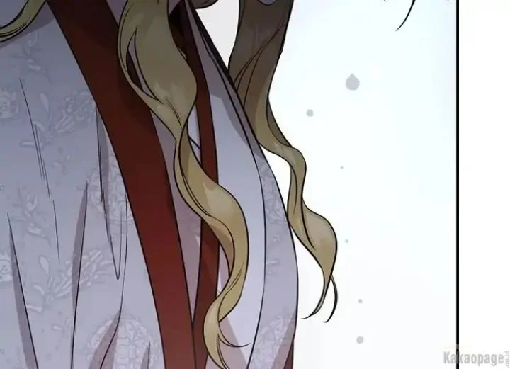 The Strongest Villainess Chapter 74 Gambar 203