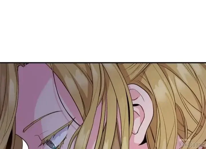 The Strongest Villainess Chapter 74 Gambar 228