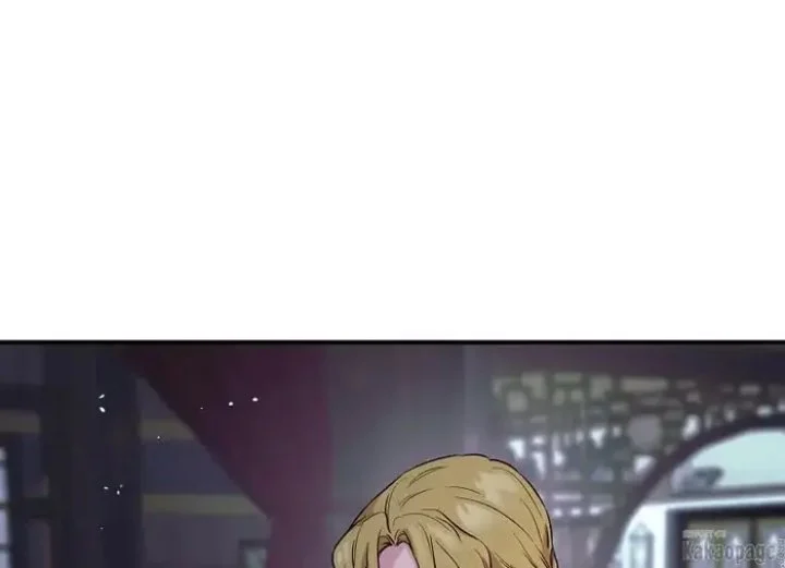 The Strongest Villainess Chapter 76 Gambar 149