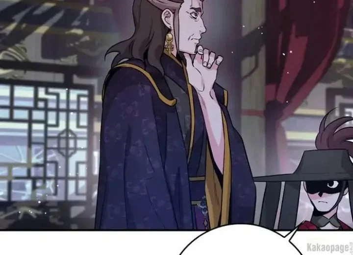 The Strongest Villainess Chapter 76 Gambar 185
