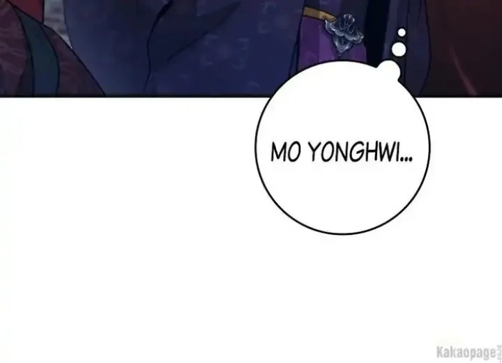 The Strongest Villainess Chapter 76 Gambar 210
