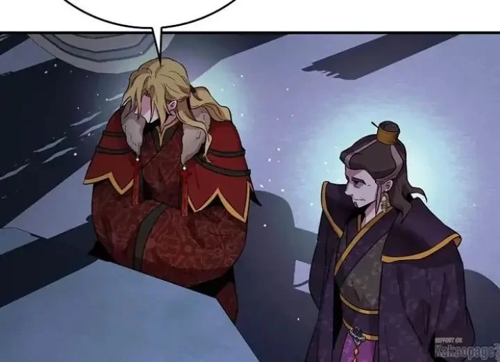 The Strongest Villainess Chapter 76 Gambar 230