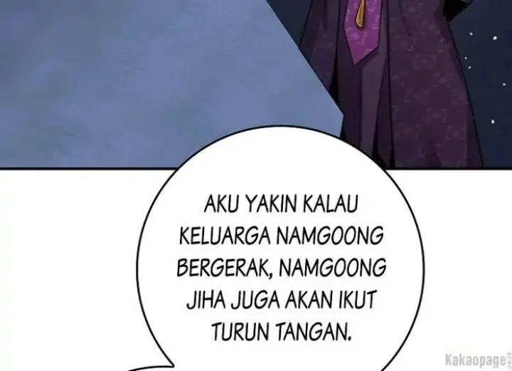 The Strongest Villainess Chapter 76 Gambar 231