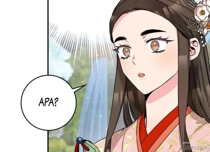 The Strongest Villainess Chapter 77 Gambar 186