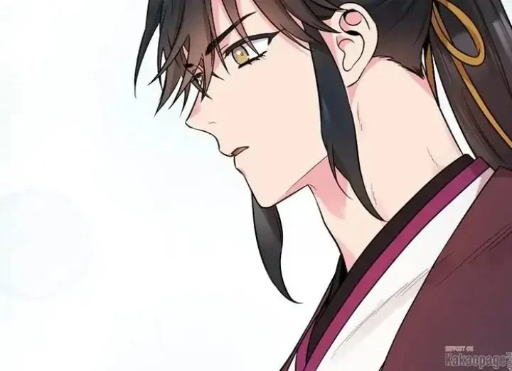 The Strongest Villainess Chapter 78 Gambar 138