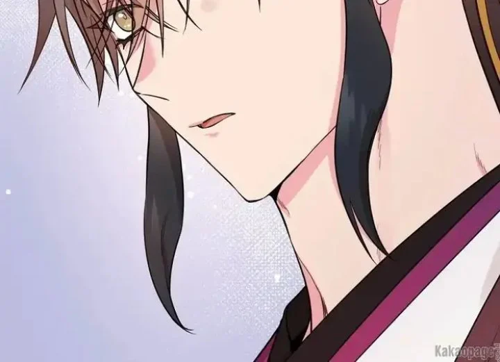 The Strongest Villainess Chapter 78 Gambar 143