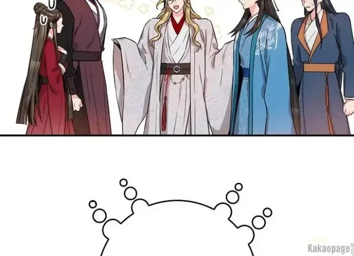 The Strongest Villainess Chapter 78 Gambar 161