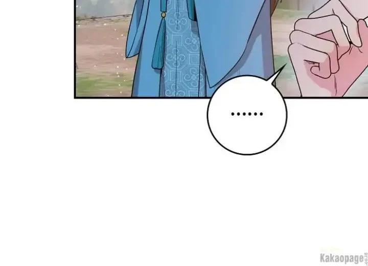 The Strongest Villainess Chapter 78 Gambar 174