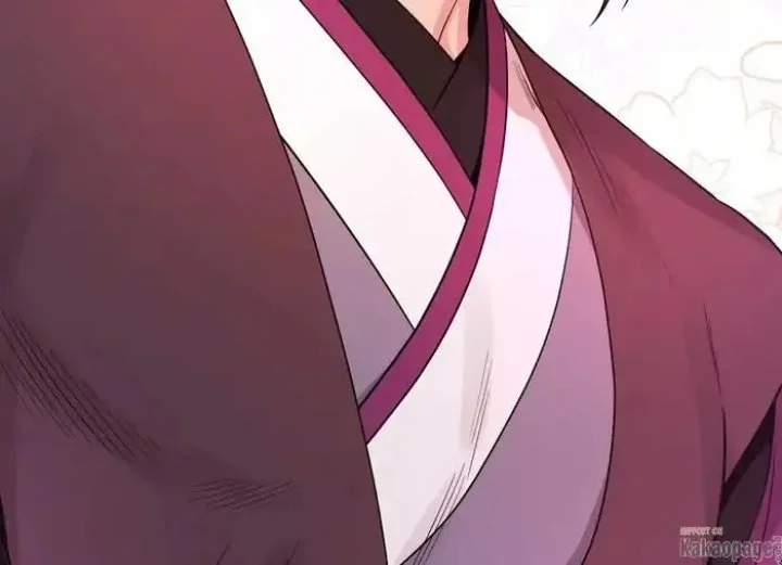 The Strongest Villainess Chapter 78 Gambar 195