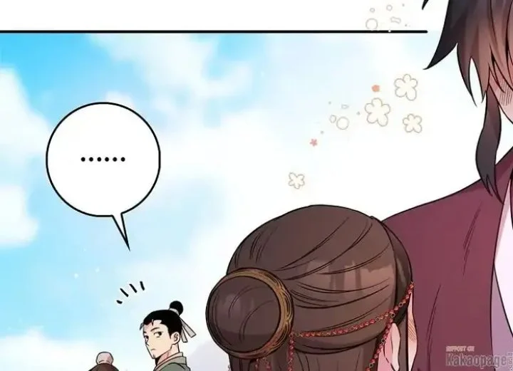 The Strongest Villainess Chapter 78 Gambar 201