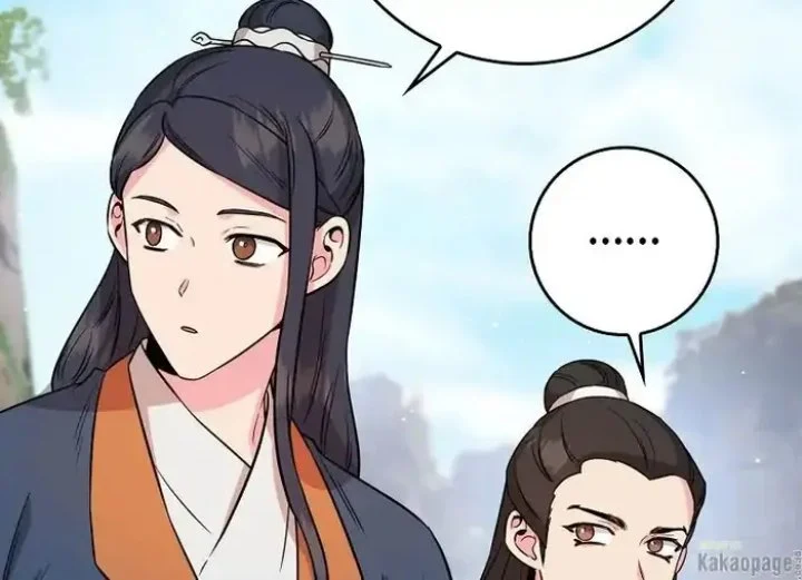 The Strongest Villainess Chapter 78 Gambar 208