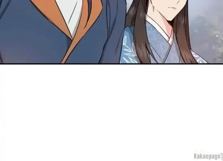 The Strongest Villainess Chapter 78 Gambar 209
