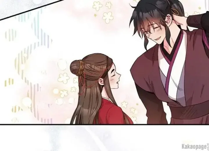 The Strongest Villainess Chapter 78 Gambar 214