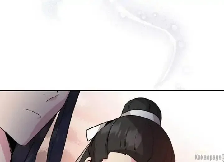 The Strongest Villainess Chapter 78 Gambar 215