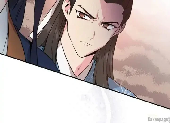 The Strongest Villainess Chapter 78 Gambar 216