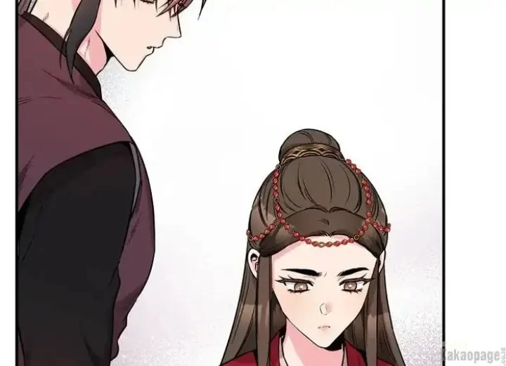 The Strongest Villainess Chapter 79 Gambar 134