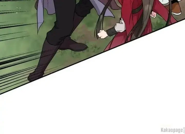 The Strongest Villainess Chapter 79 Gambar 175