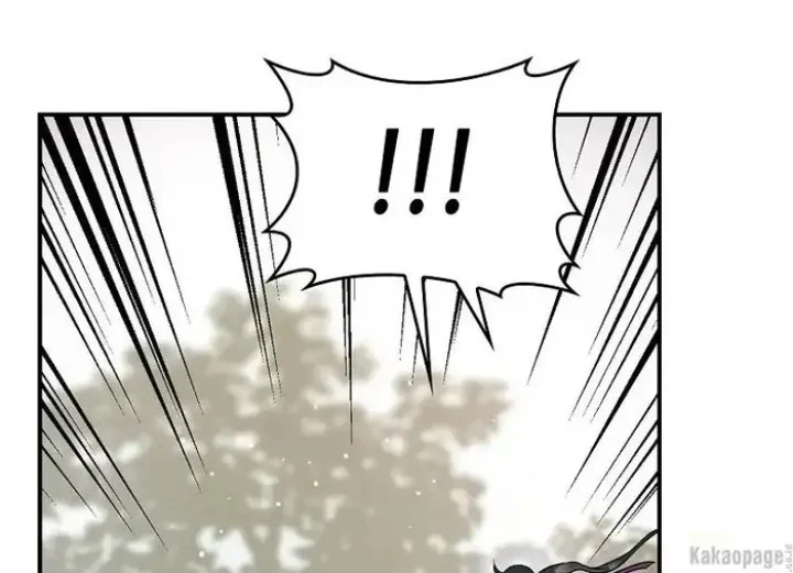 The Strongest Villainess Chapter 79 Gambar 180