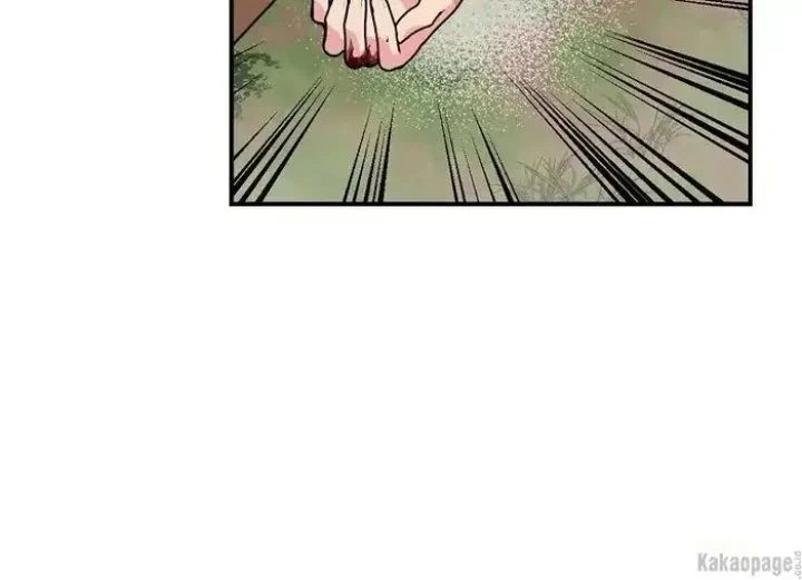 The Strongest Villainess Chapter 79 Gambar 191