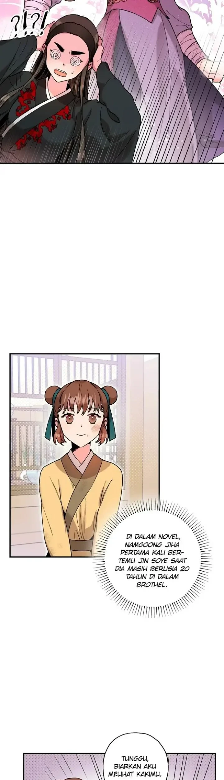 The Strongest Villainess Chapter 8 Gambar 32