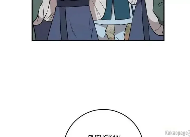 The Strongest Villainess Chapter 80 Gambar 131
