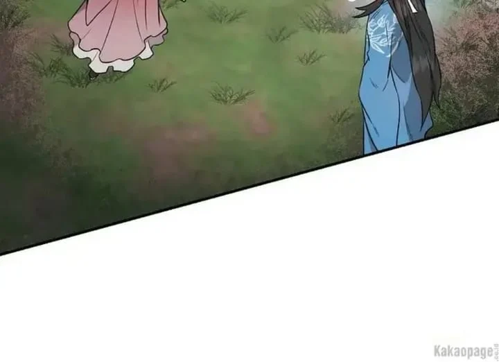 The Strongest Villainess Chapter 80 Gambar 144