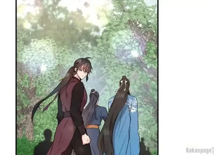 The Strongest Villainess Chapter 80 Gambar 190