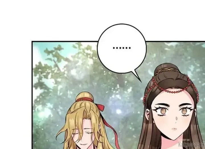 The Strongest Villainess Chapter 80 Gambar 192