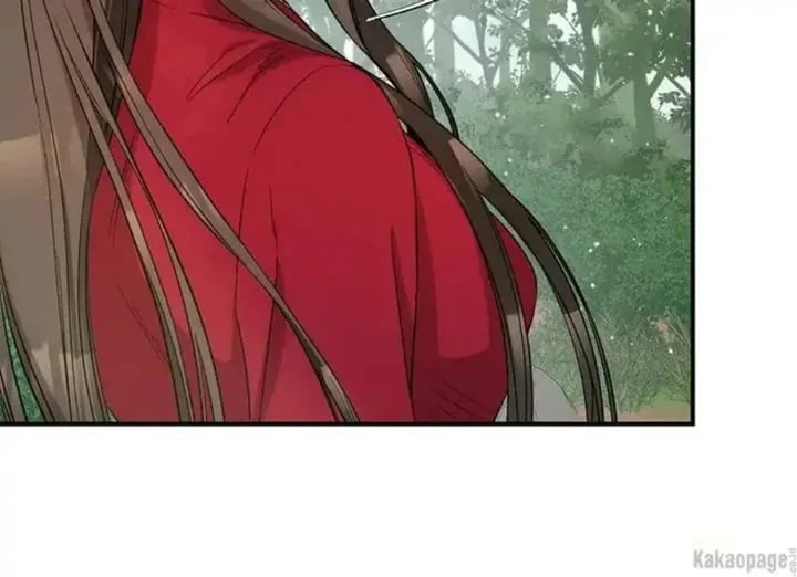 The Strongest Villainess Chapter 80 Gambar 196