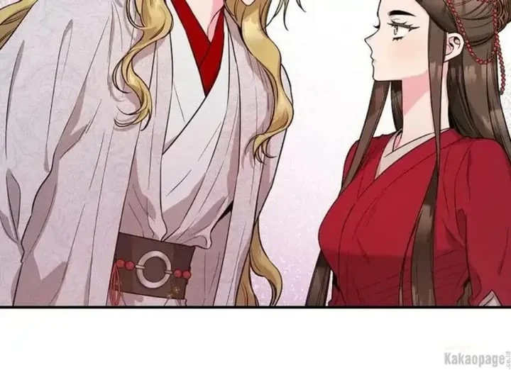 The Strongest Villainess Chapter 80 Gambar 201