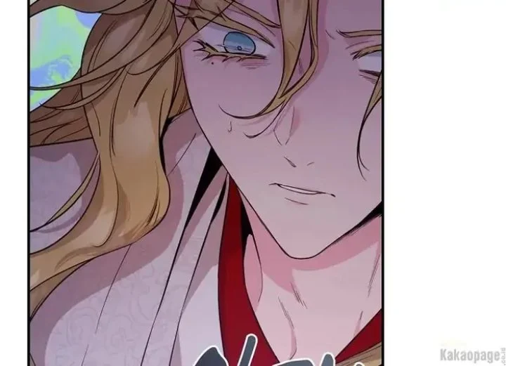 The Strongest Villainess Chapter 81 Gambar 147