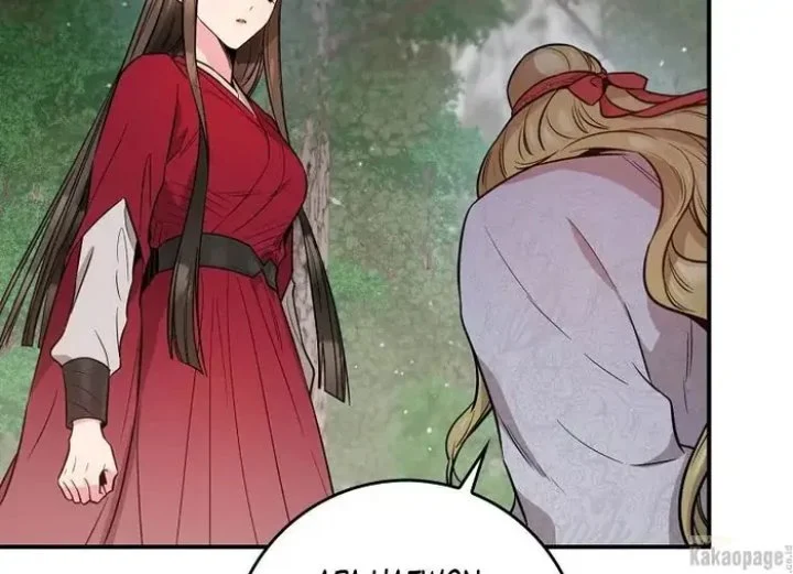 The Strongest Villainess Chapter 81 Gambar 153