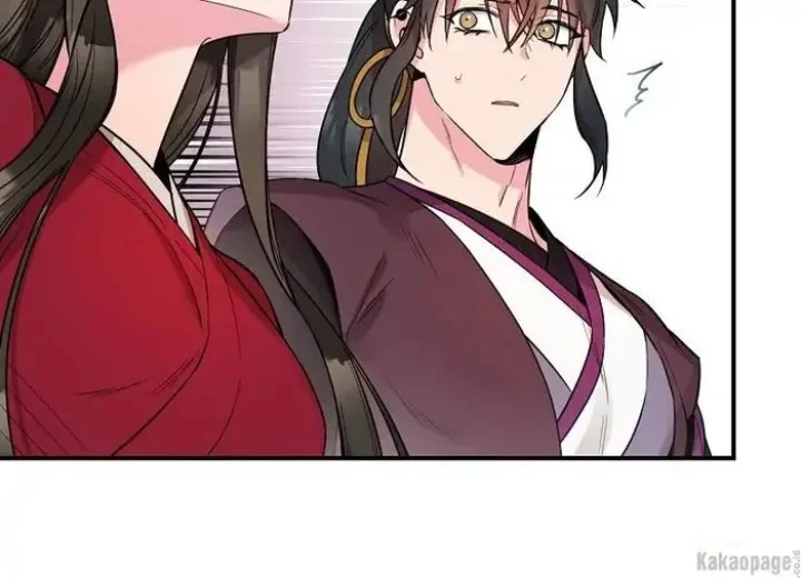 The Strongest Villainess Chapter 81 Gambar 188