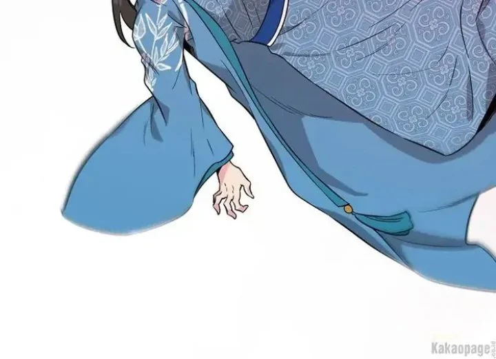 The Strongest Villainess Chapter 81 Gambar 216