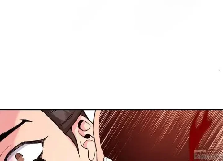 The Strongest Villainess Chapter 81 Gambar 217
