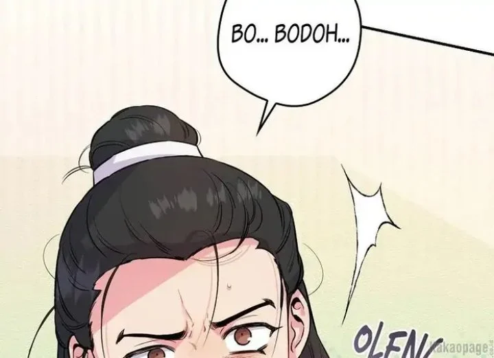 The Strongest Villainess Chapter 82 Gambar 183