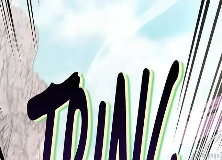 The Strongest Villainess Chapter 82 Gambar 191