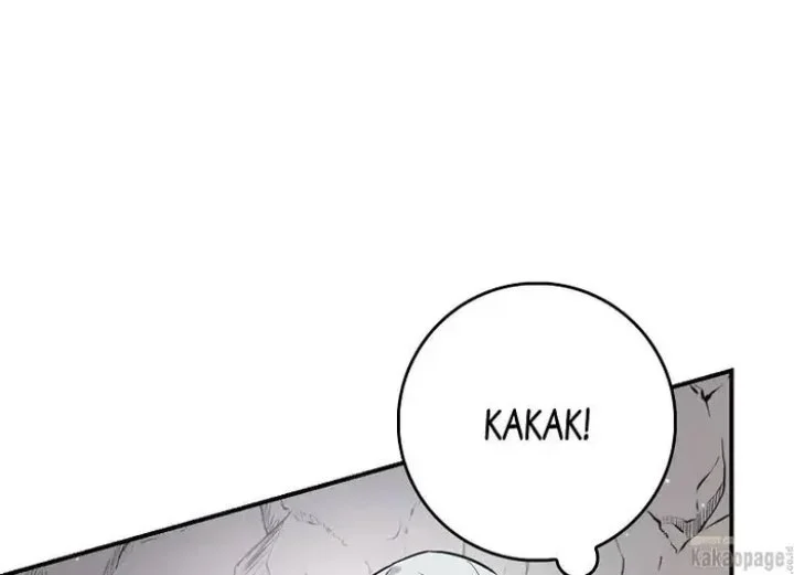 The Strongest Villainess Chapter 82 Gambar 202