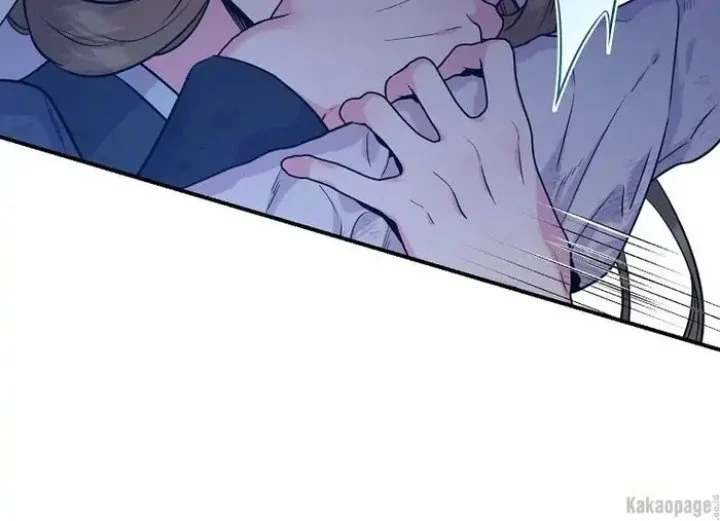 The Strongest Villainess Chapter 82 Gambar 211