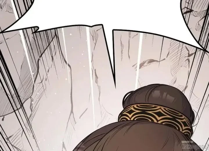 The Strongest Villainess Chapter 82 Gambar 231